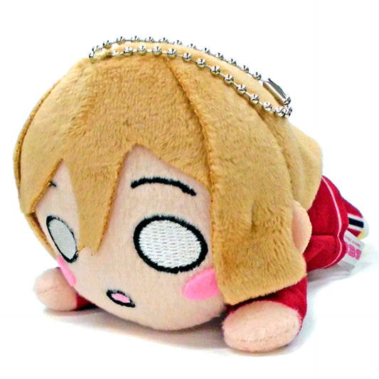 Hanamaru Kunikida Nesoberi Plush Aqours Jersey ver. SS Love Live! Sunshine!! Love Live! Series All Night Nippon Gold Goods [USED]