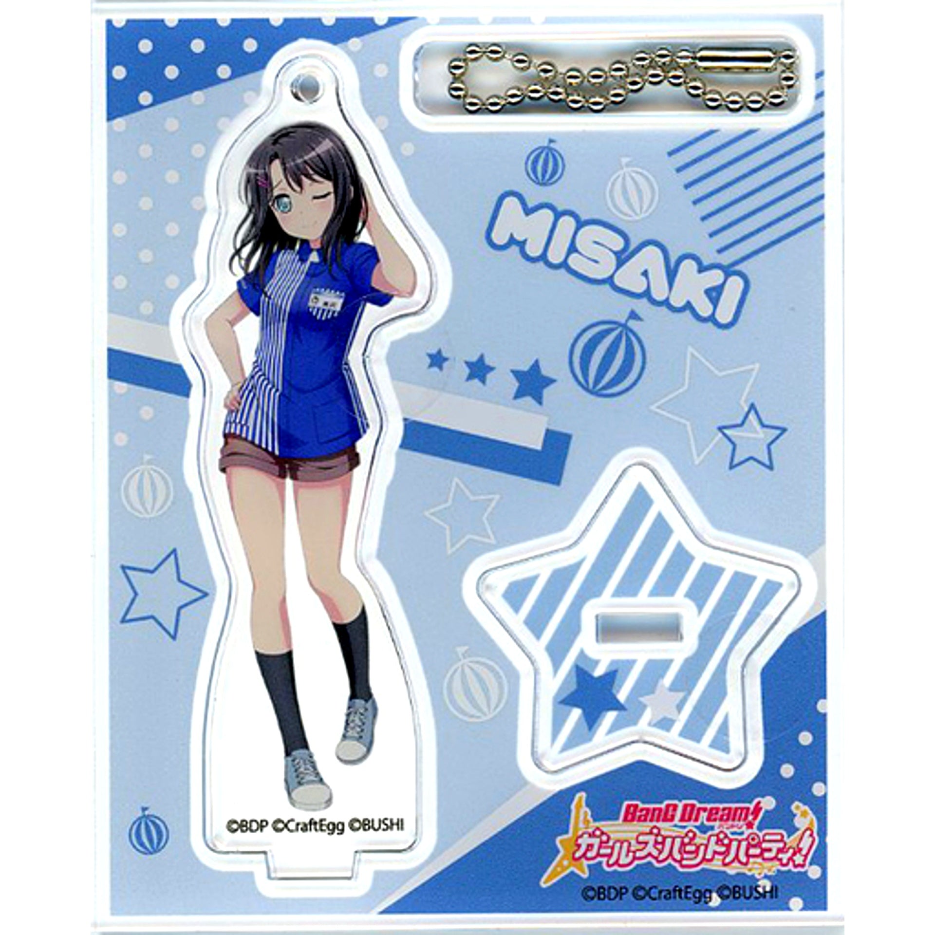 Misaki Okusawa Acrylic Stand Keychain BanG Dream! Girls Band Party! x Lawson Loppi HMV & BOOKS online Limited [USED]