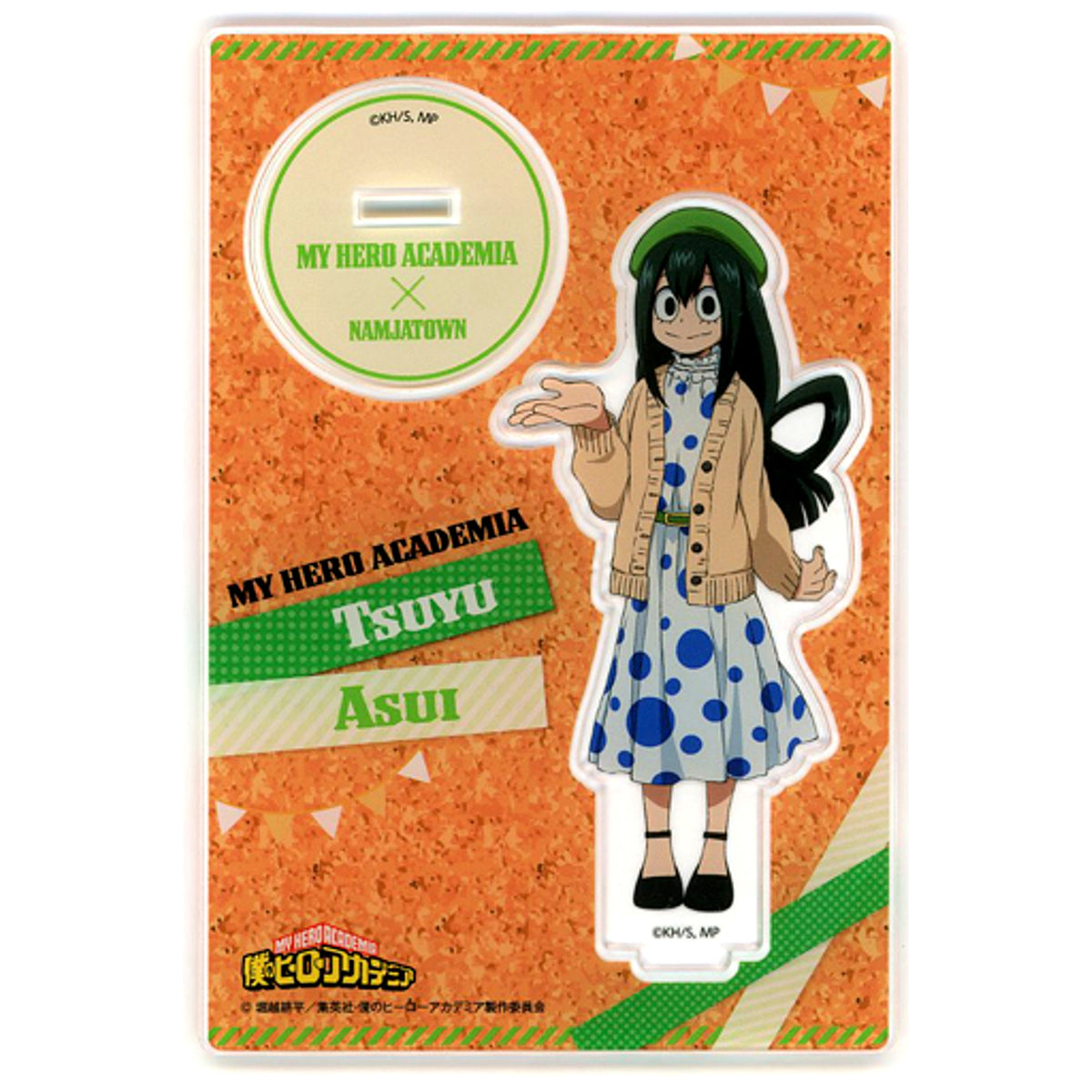 Tsuyu Asui My Hero Academia in NAMJATOWN Heroes Holiday Acrylic Stand [USED]