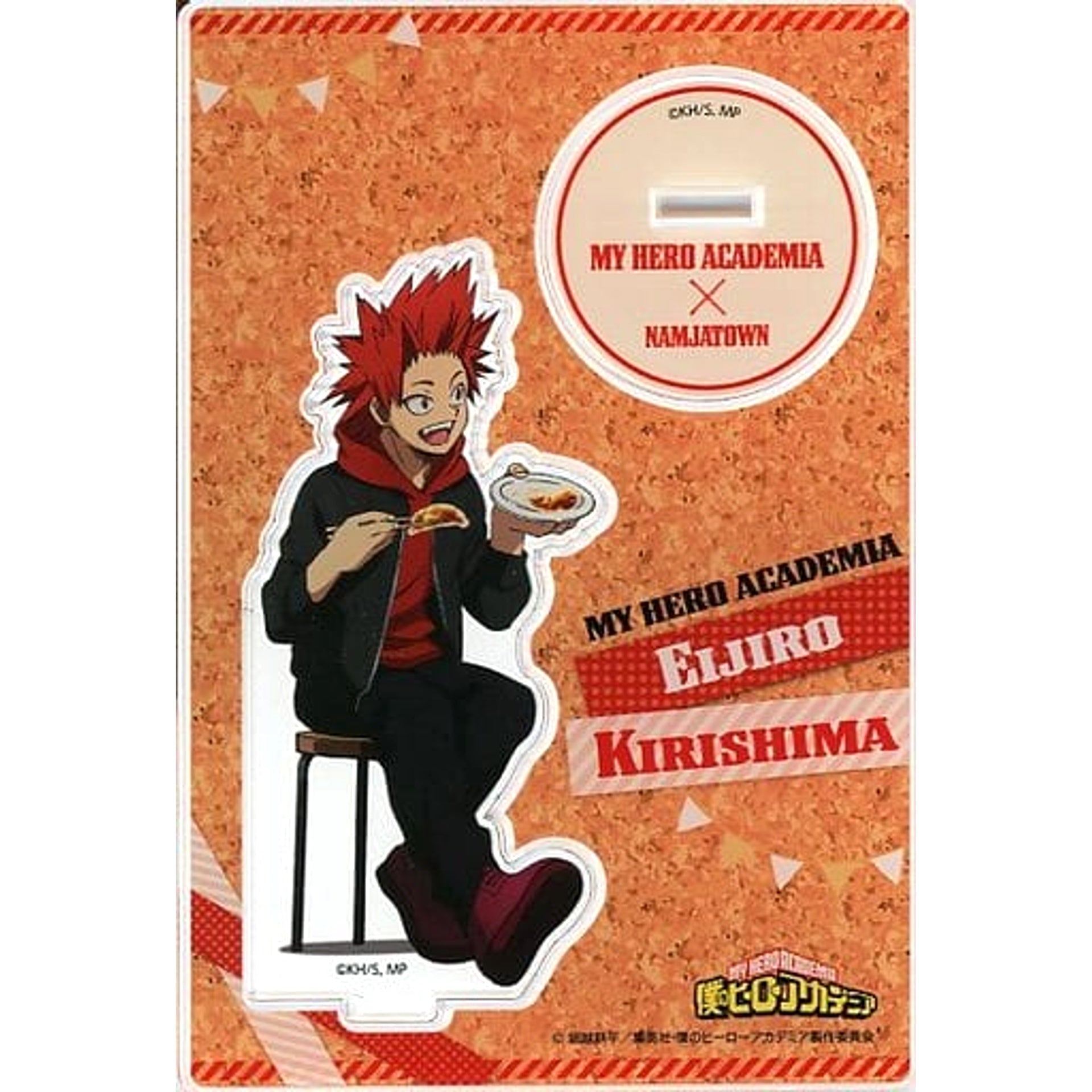 My Hero Academia Eijirou Kirishima Acrylic Stand Heroes' Day Off at NAMJATOWN Exclusive Acrylic Stands [USED]