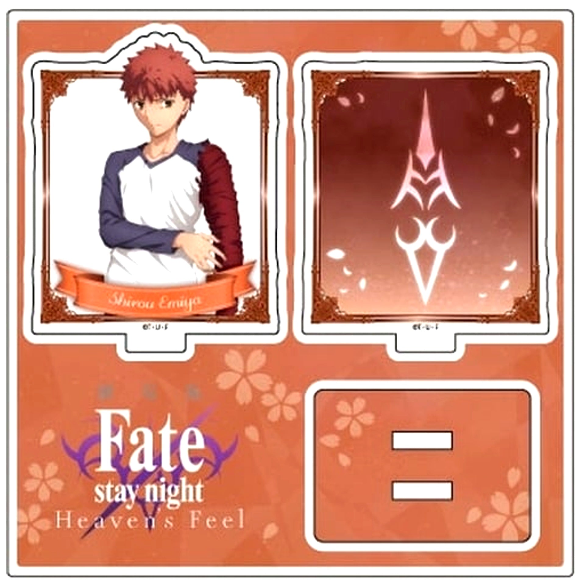 Shirou Emiya 02. Acrylic Figure Plate Fate/stay night Heaven's Feel [USED]