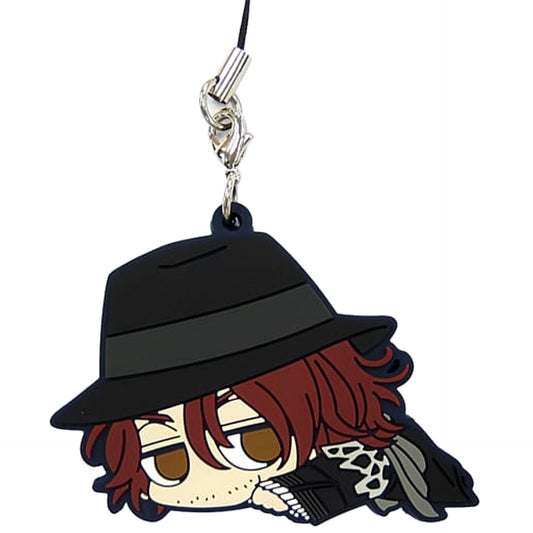 Ardyn Final Fantasy XV Daru-n Rubber Strap Collection [USED]