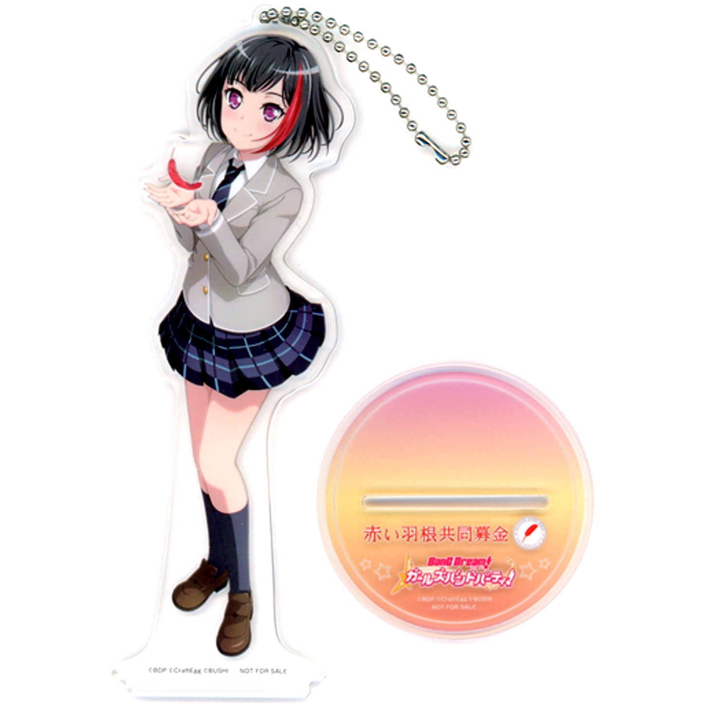 Ran Mitake BanG Dream! Girls Band Party! x Red Feather Community Chest Acrylic Stand Keychain [USED]
