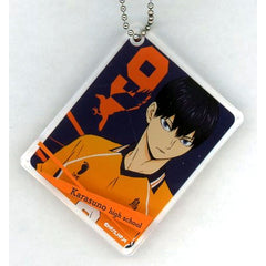 Tobio Kageyama Haikyu!! TO THE TOP x animatecafe CoLotta Trading Acrylic Plate Keychain 2nd [USED]
