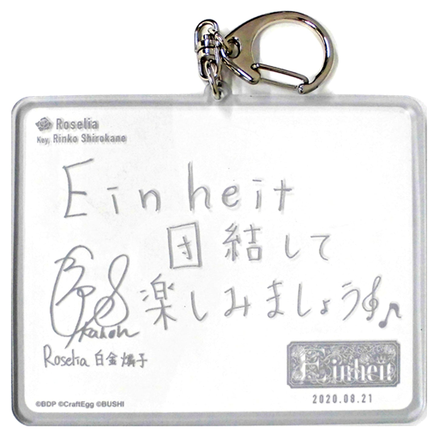 Kanon Shizaki Rinko Shirokane BanG Dream! 8th Star LIVE Trading Artist Comment Keychain [USED]