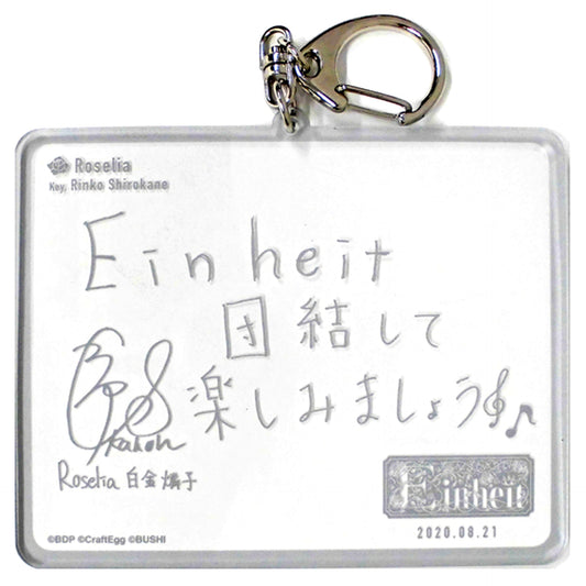 Kanon Shizaki Rinko Shirokane BanG Dream! 8th Star LIVE Trading Artist Comment Keychain [USED]