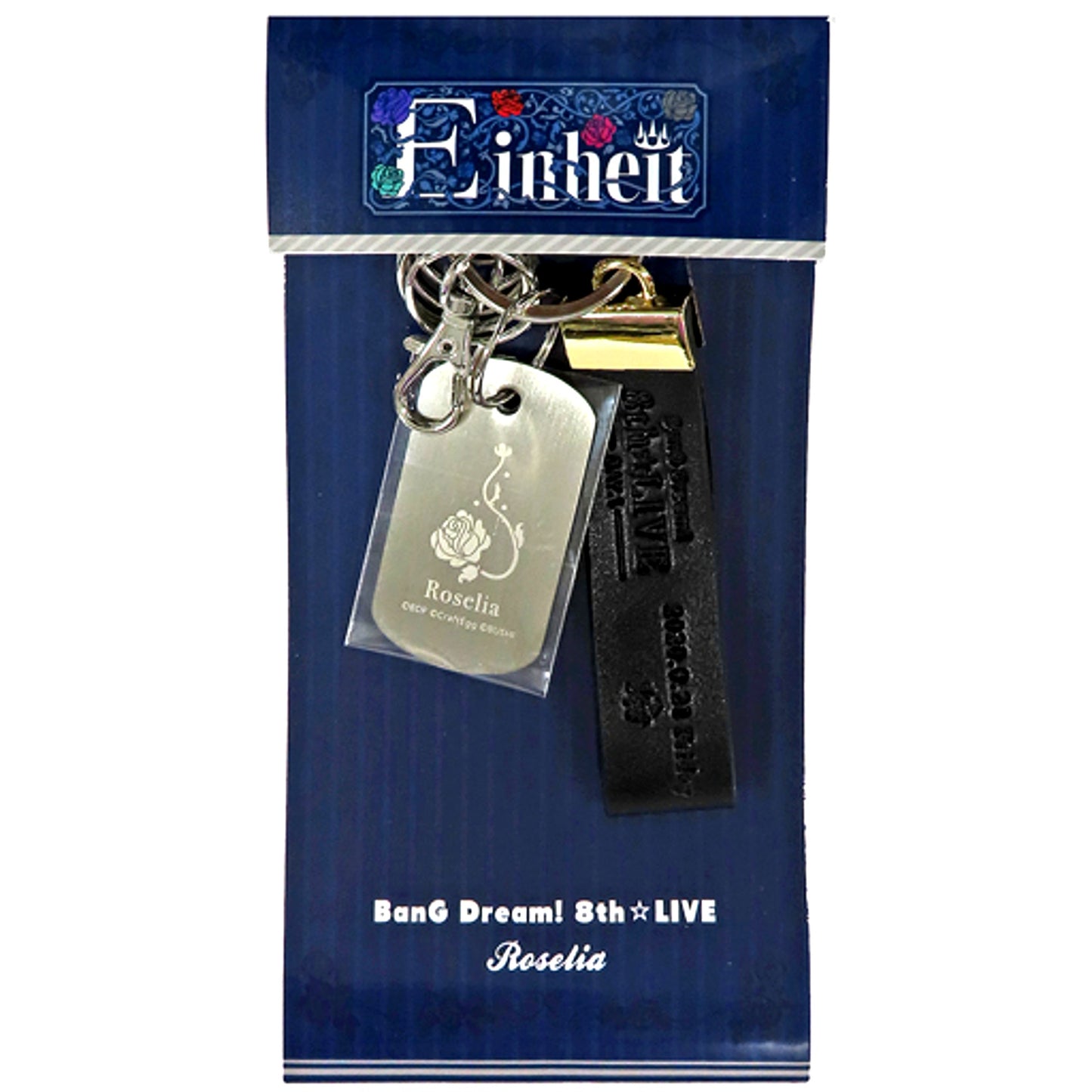 Einheit Roselia BanG Dream! 8th LIVE Commemorative Keychain with Dog Tag [USED]