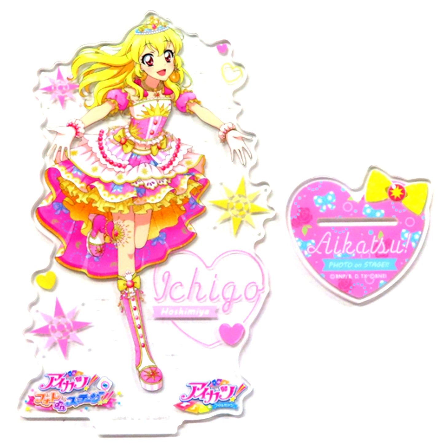 Ichigo Hoshimiya B Acrylic Stand Aikatsu! Photo on Stage!! Animate Limited [USED]