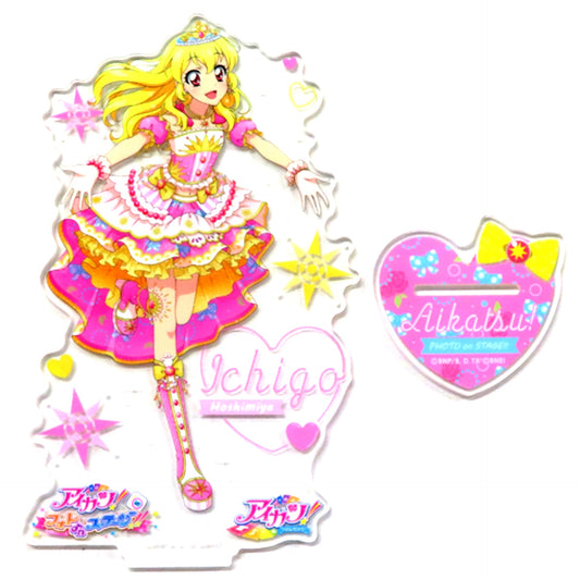 Ichigo Hoshimiya B Acrylic Stand Aikatsu! Photo on Stage!! Animate Limited [USED]