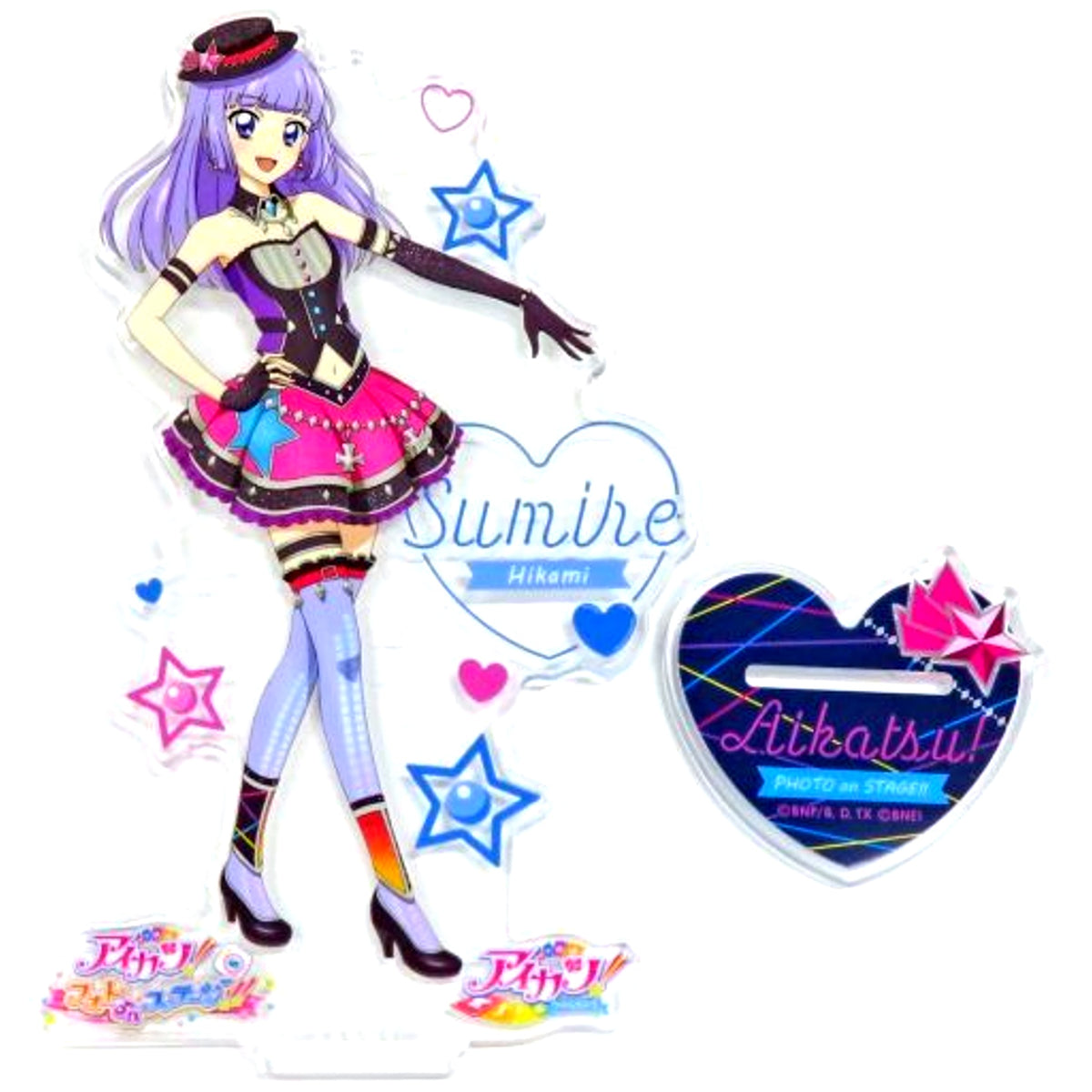 Sumire Hikami Aikatsu! Photo on Stage!! Acrylic Stand Animate Limited [USED]