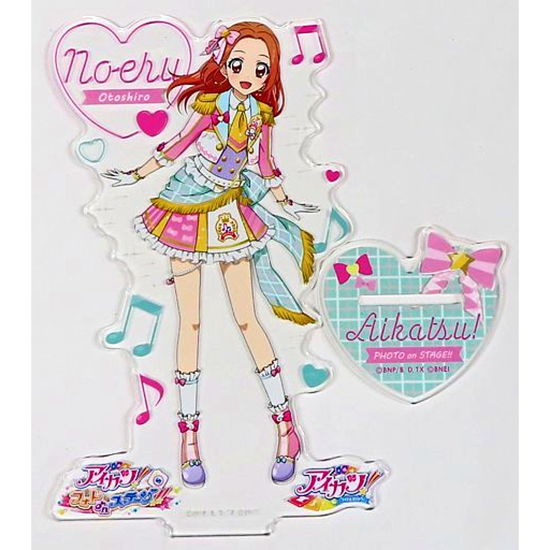 Noel Otoshiro Aikatsu! Photo on Stage!! Acrylic Stand Animate Limited [USED]