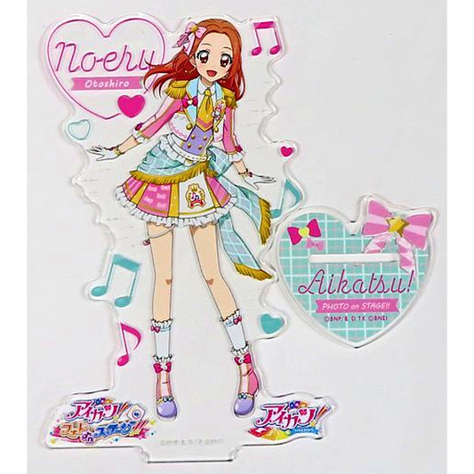 Noel Otoshiro Aikatsu! Photo on Stage!! Acrylic Stand Animate Limited [USED]
