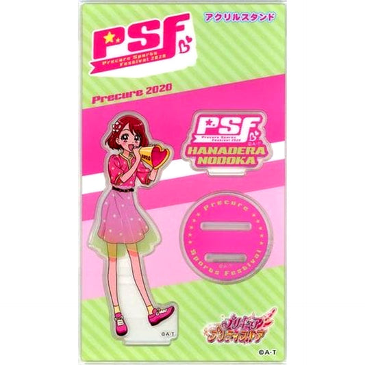 Nodoka Hanadera Healin' Good Precure Precure Sports Festival Acrylic Stand Pretty Store Ltd [USED]