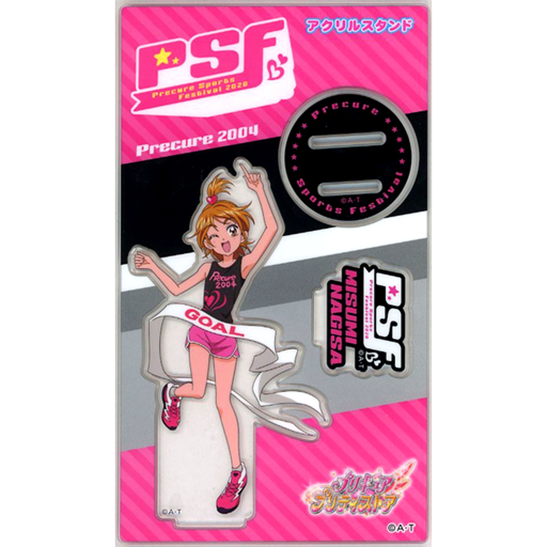 Nagisa Misumi Futari wa Precure Precure All Stars Precure Sports Festival Acrylic Stand Pretty Store Limited [USED]