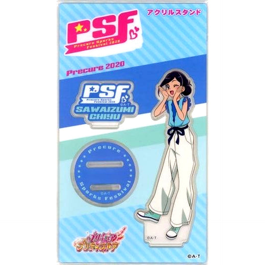 Chiyu Sawaizumi Pretty Cure All Stars Healin' Good Pretty Cure Precure Sports Festival Acrylic Stand Pretty Store Limited [USED]