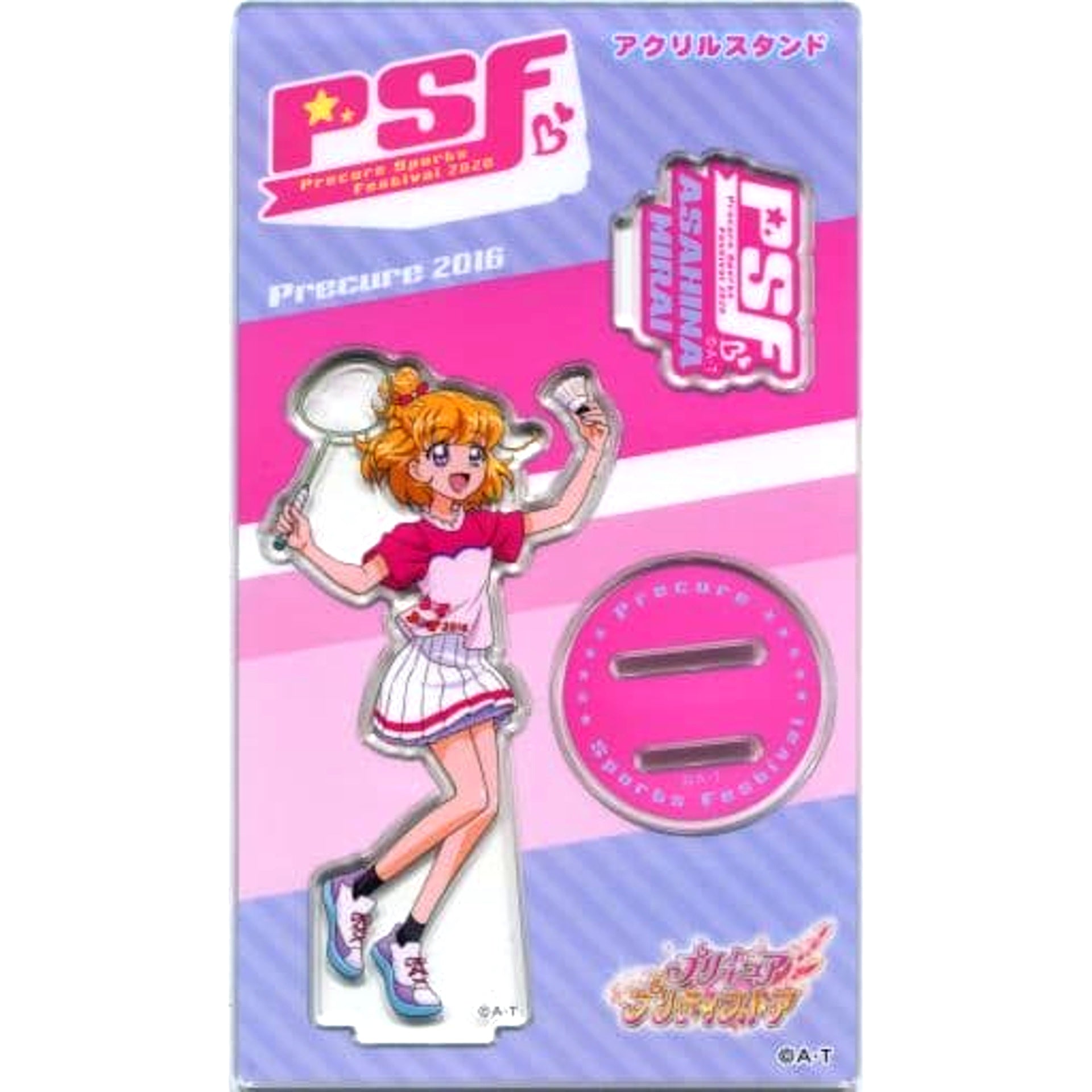 Mirai Asahina Mahoutsukai Precure! Precure Sports Festival Acrylic Stand Pretty Store Ltd [USED]