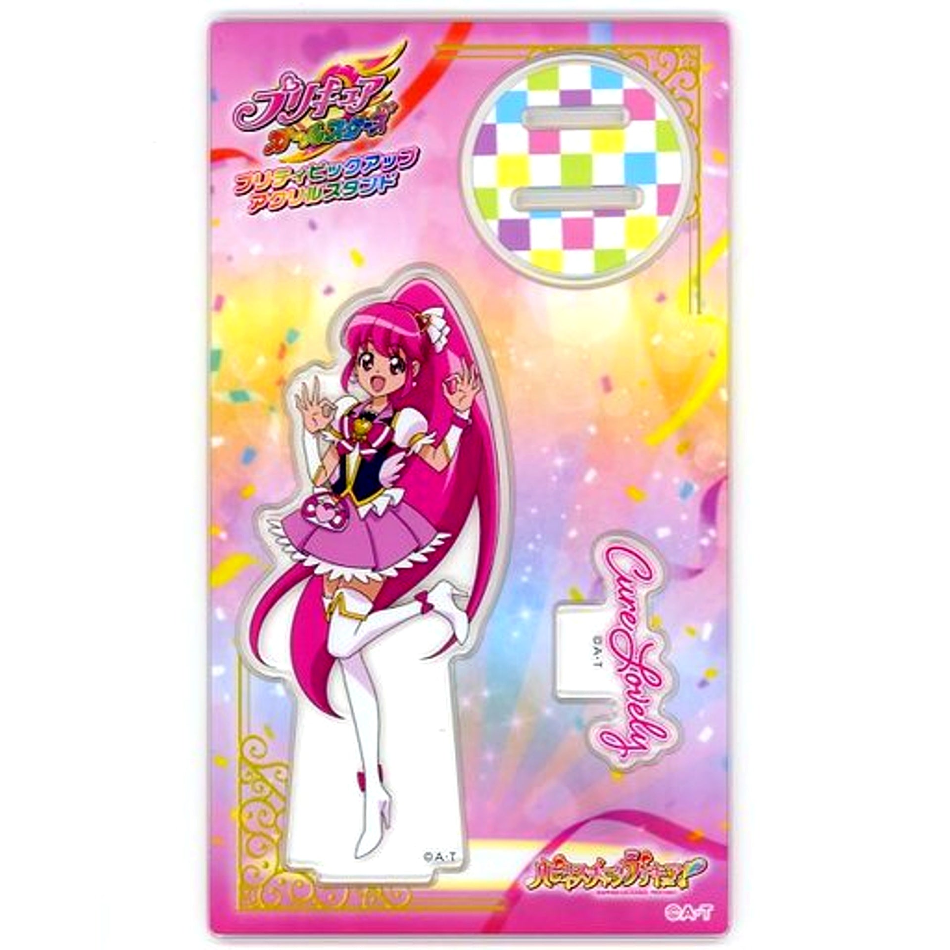 Cure Lovely (HappinessCharge Precure!) Pretty Pickup Part 1 Acrylic Stand Precure All Stars Pretty Store Limited [USED]