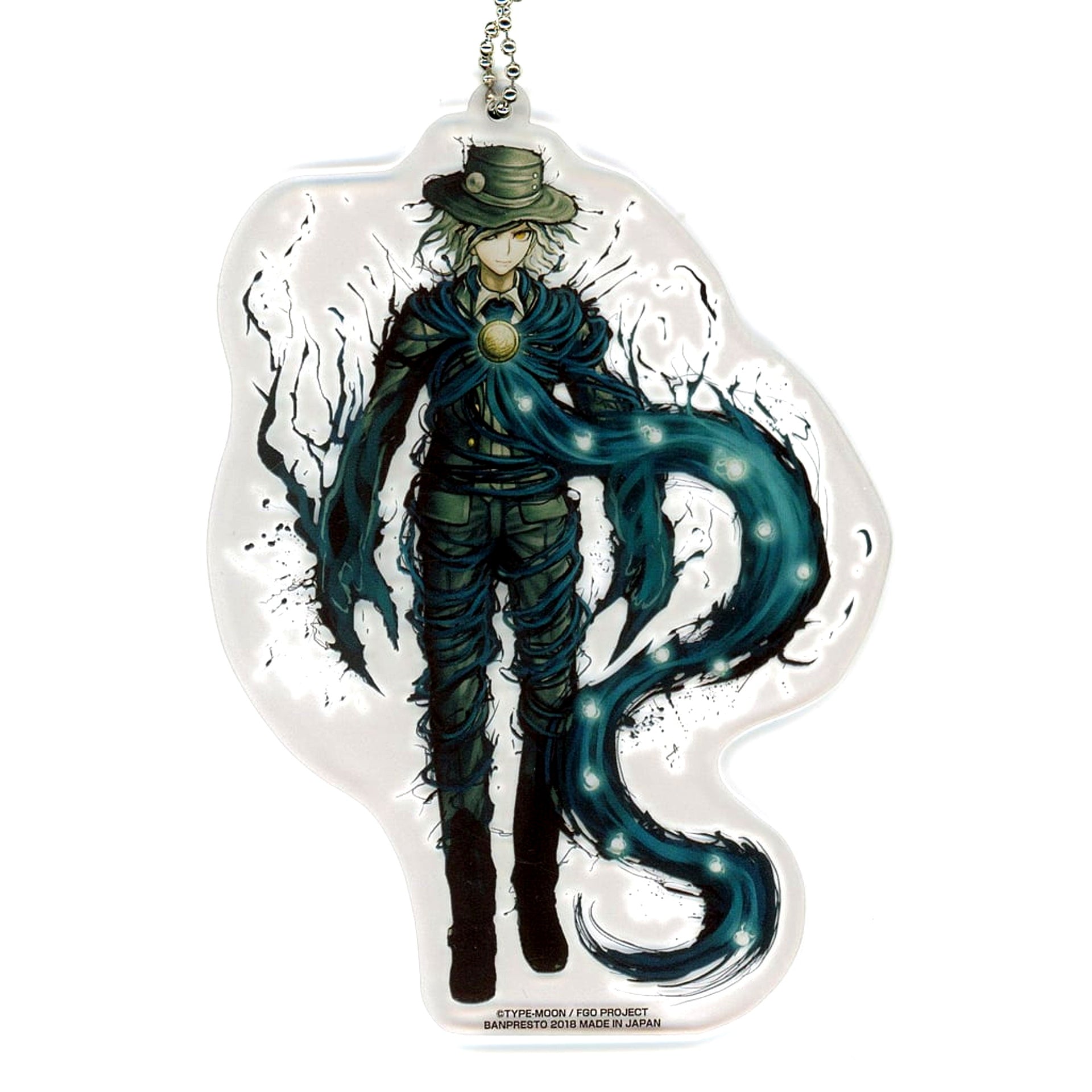 Avenger Edmond Dantes Fate/Grand Order Big Plate Keychain Vol.2 SEGA Limited [USED]