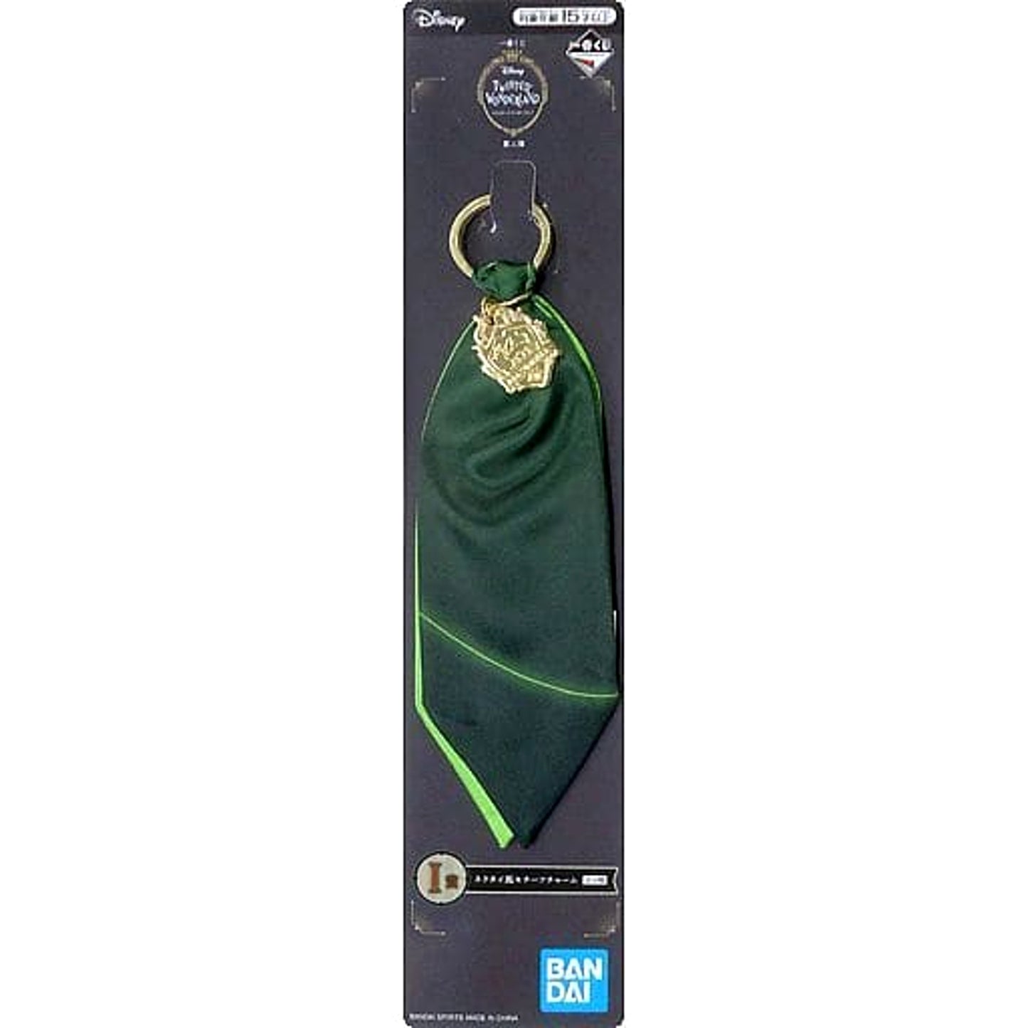 Disney: Twisted-Wonderland Diasomnia Dormitory Ichiban Kuji Tie-Style Motif Charm Part 2 Prize I Charm [USED]