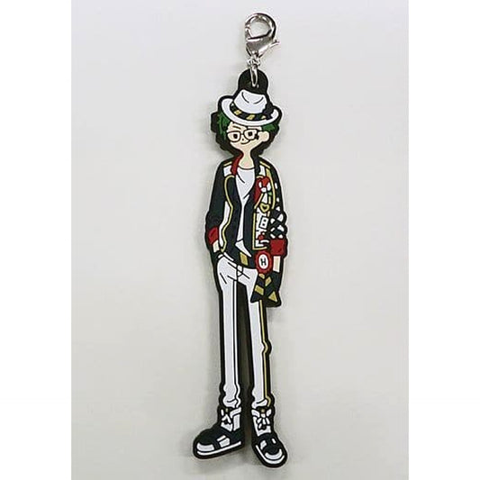 Disney: Twisted-Wonderland Trey Clover Ichiban Kuji Part 2 Rubber Charm Prize K Charm [USED]