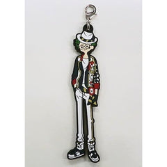 Disney: Twisted-Wonderland Trey Clover Ichiban Kuji Part 2 Rubber Charm Prize K Charm [USED]
