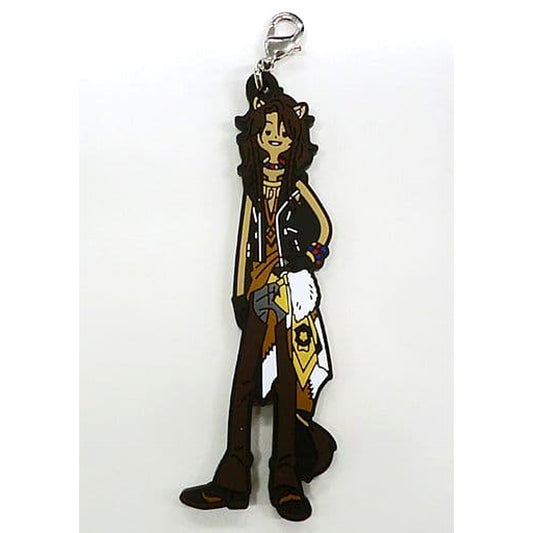 Disney: Twisted-Wonderland Leona Kingscholar Ichiban Kuji Part 2 Rubber Charm Prize K Charm [USED]