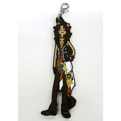 Disney: Twisted-Wonderland Leona Kingscholar Ichiban Kuji Part 2 Rubber Charm Prize K Charm [USED]