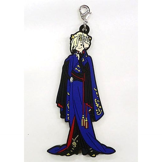 Disney: Twisted-Wonderland Vil Schoenheit Ichiban Kuji Part 2 Rubber Charm Prize K Charm [USED]