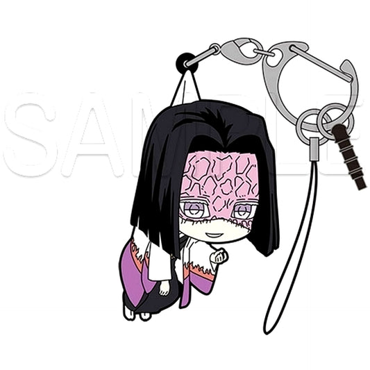 Kagaya Ubuyashiki Demon Slayer: Kimetsu no Yaiba Tsumamare [USED]