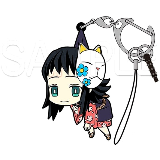 Makomo Demon Slayer Kimetsu no Yaiba Tsumamare Keychain [USED]