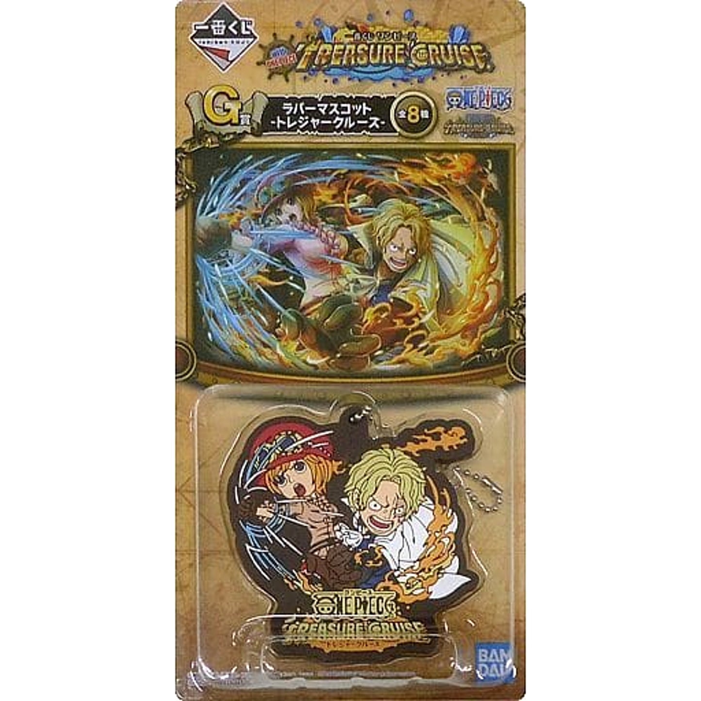One Piece Koala Sabo Ichiban Kuji With One Piece Treasure Cruise Vol.2 Rubber Mascot Treasure Cruise Prize G Keychains [USED]