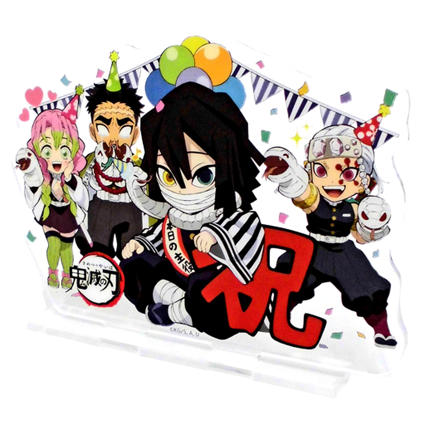 Group Demon Slayer Acrylic Stand ufotable cafe Obanai Iguro Birthday Fes 2020 [USED]