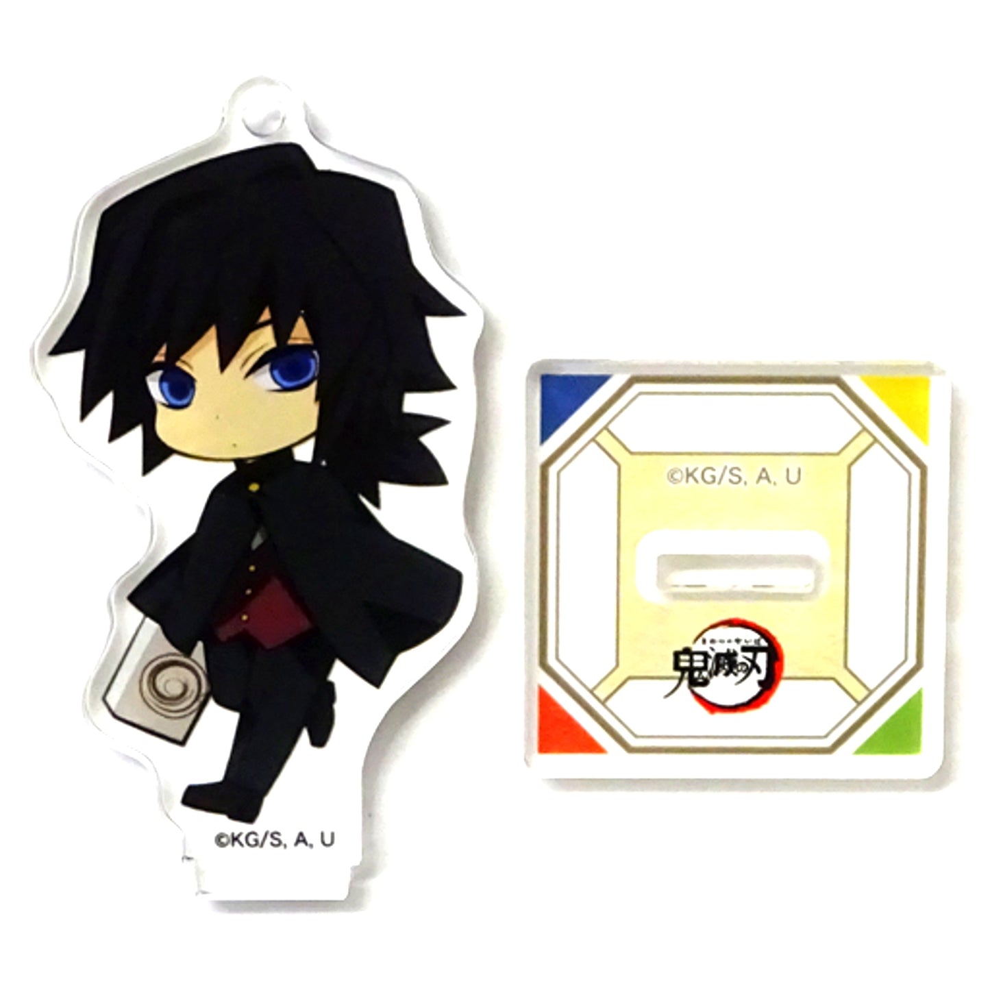 Giyu Tomioka Demon Slayer: Kimetsu no Yaiba the Movie: Mugen Train in Marui Department Store Trading Acrylic Stand [USED]