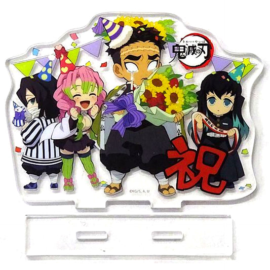 Group Acrylic Stand Demon Slayer: Kimetsu no Yaiba x ufotable Cafe Gyomei Himejima Birthday Festival 2020 [USED]