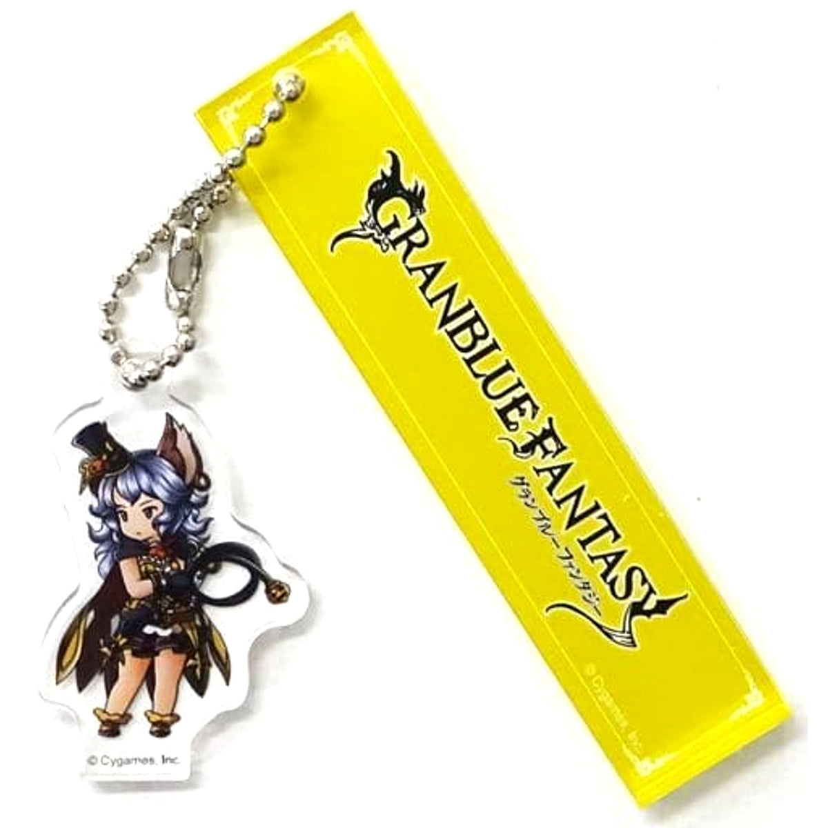 Granblue Fantasy Ferry Room Keychain Vol.9 Halloween Ver. Yorozuya Siero in Marui Branch 2020 Fall Limited Keychains [USED]