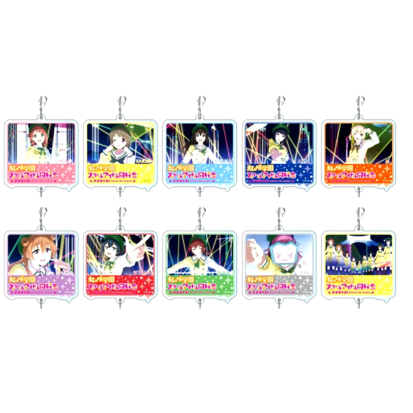 Set of 10 Love Live! Nijigasaki High School Idol Club Connectable Acrylic Keychain Mirai Harmony Ver. [USED]
