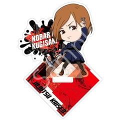 Jujutsu Kaisen Nobara Kugisaki Official SD Acrylic Stand Acrylic Stands [USED]