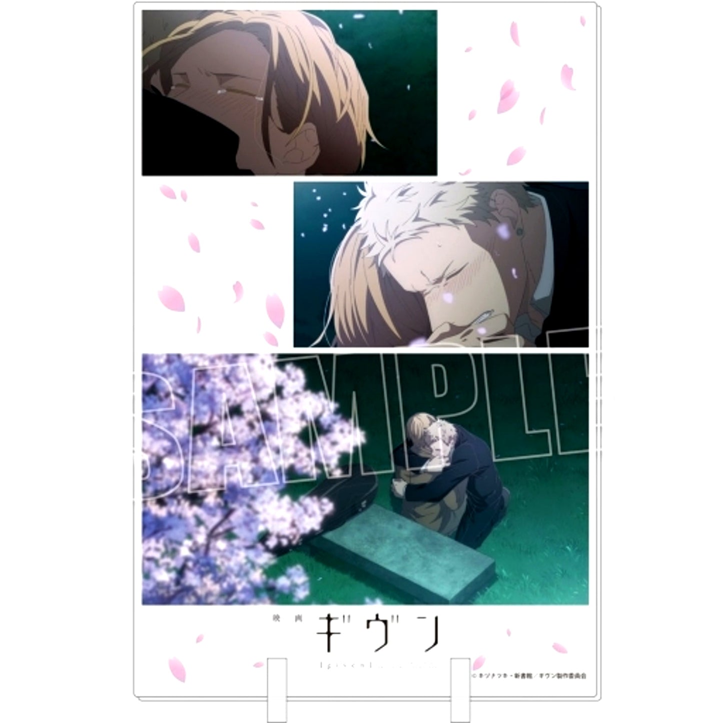 Haruki & Akihiko Ver. Given The Movie Acrylic Visual Board [USED]