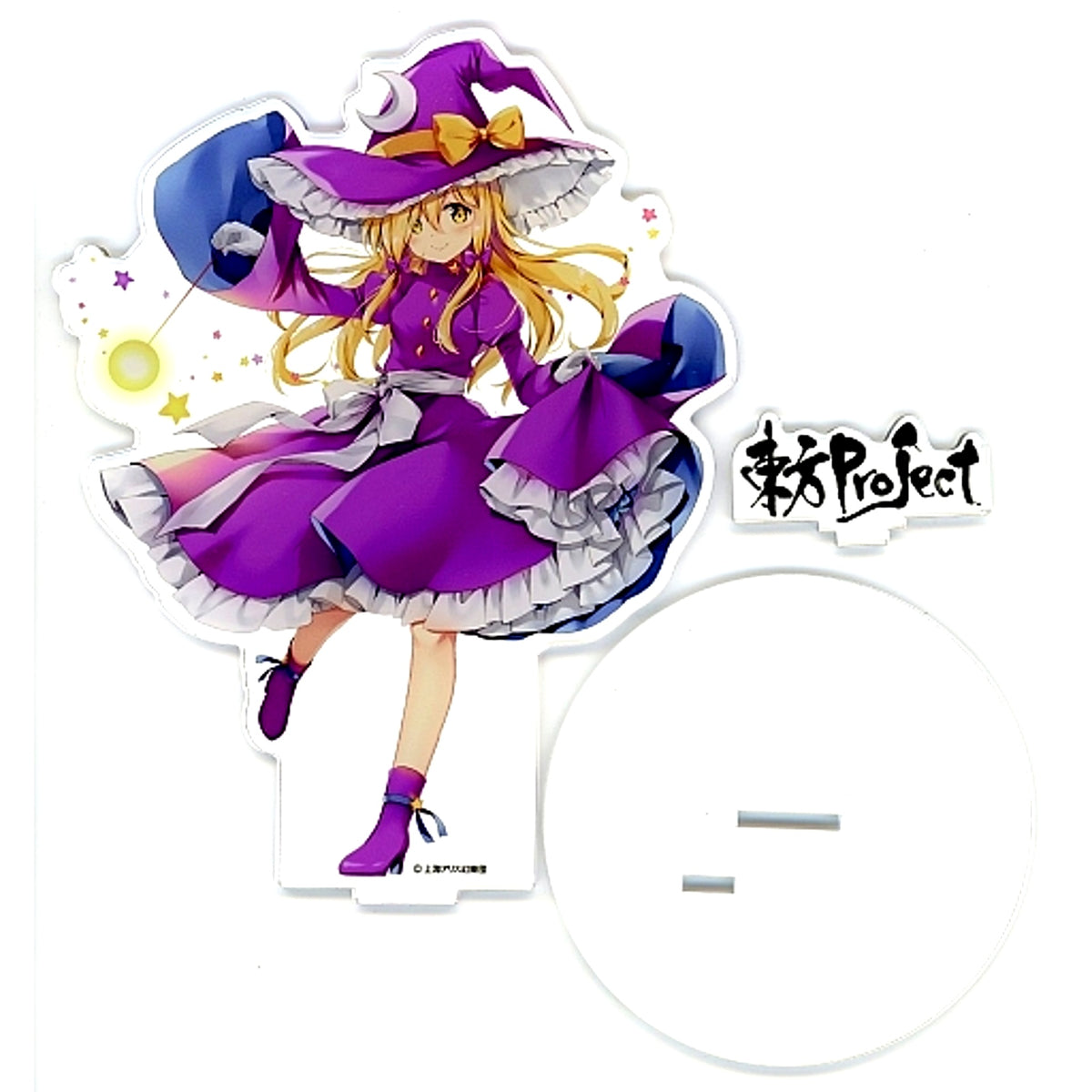 Marisa Kirisame Lotus Land Story Acrylic Figure Series 1 Touhou Project x Atre Akihabara Hakurei Shrine-Autumn Festival 2020 [USED]