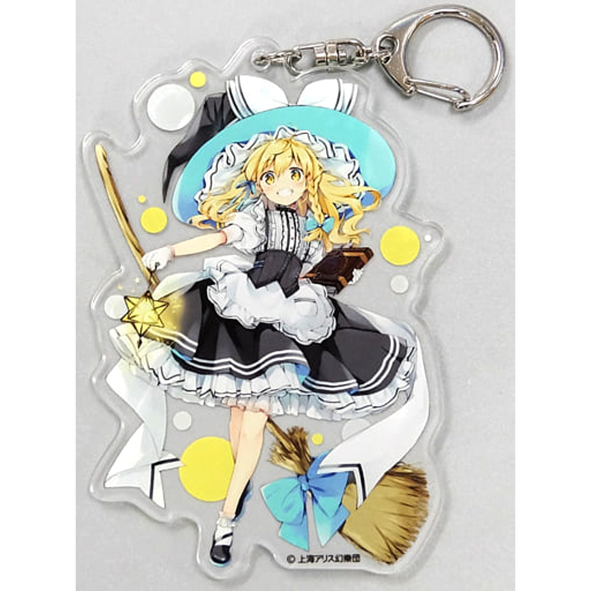 Touhou Project Marisa Kirisame Windows Version Jumbo Acrylic Keychain Atre Akihabara Hakurei Shrine Autumn Festival 2020 Exclusive Keychains [USED]