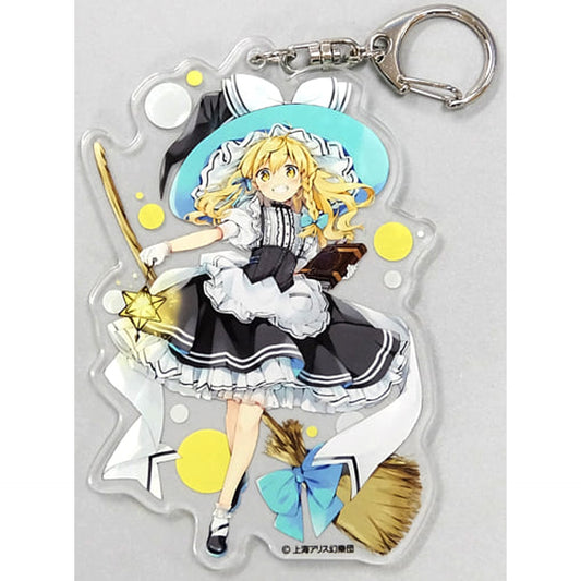 Touhou Project Marisa Kirisame Windows Version Jumbo Acrylic Keychain Atre Akihabara Hakurei Shrine Autumn Festival 2020 Exclusive Keychains [USED]