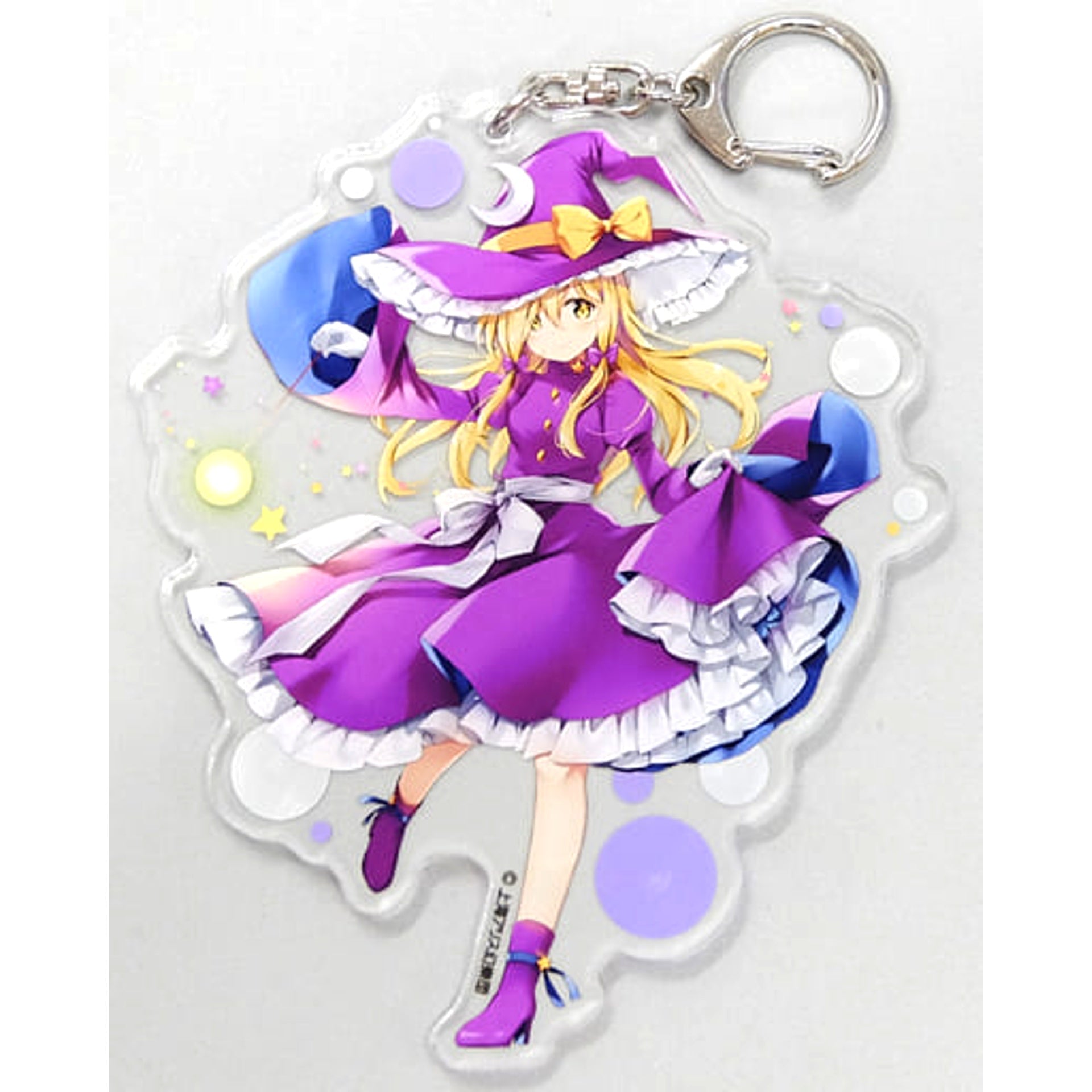 Touhou Project Marisa Kirisame Phantasmagoria of Dim.Dream Jumbo Acrylic Keychain Atre Akihabara Hakurei Shrine Autumn Festival 2020 Exclusive Keychains [USED]