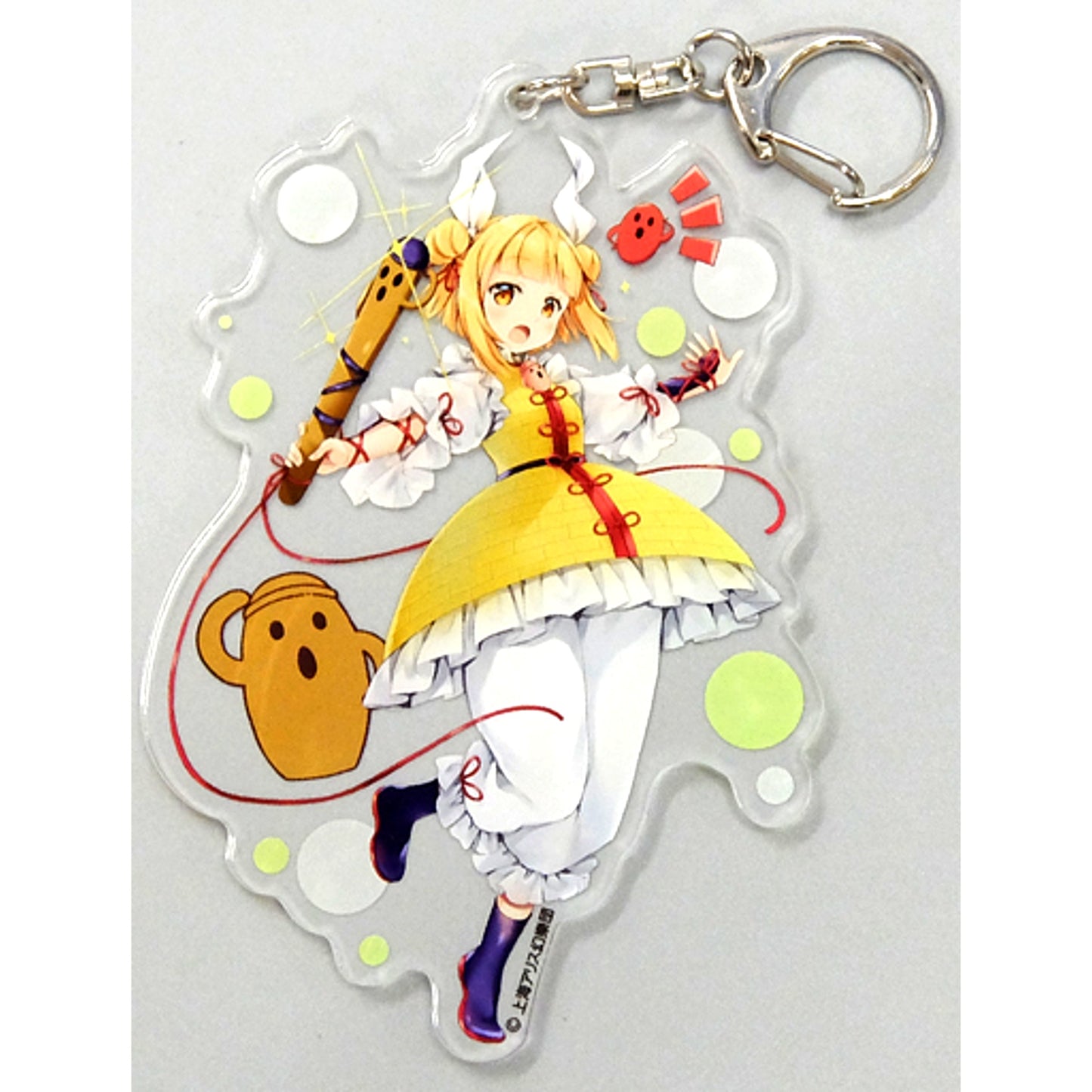 Mayumi Joutouguu Touhou Project Jumbo Acrylic Keychain Atre Akihabara Hakurei Shrine Autumn Fes 2020 [USED]