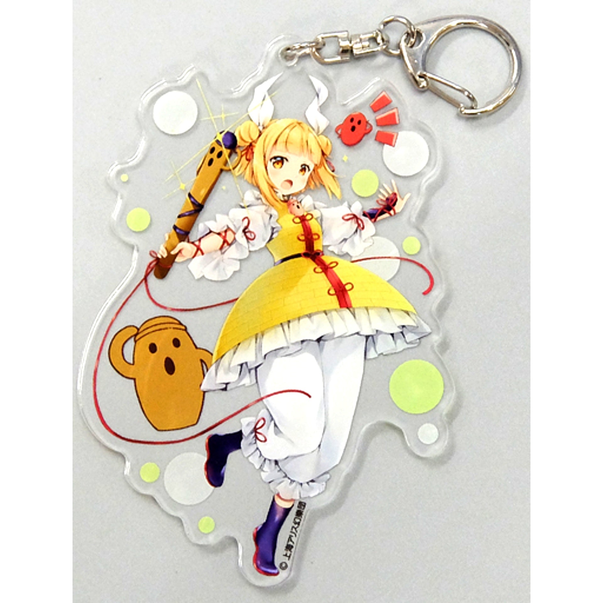 Mayumi Joutouguu Touhou Project Jumbo Acrylic Keychain Atre Akihabara Hakurei Shrine Autumn Fes 2020 [USED]