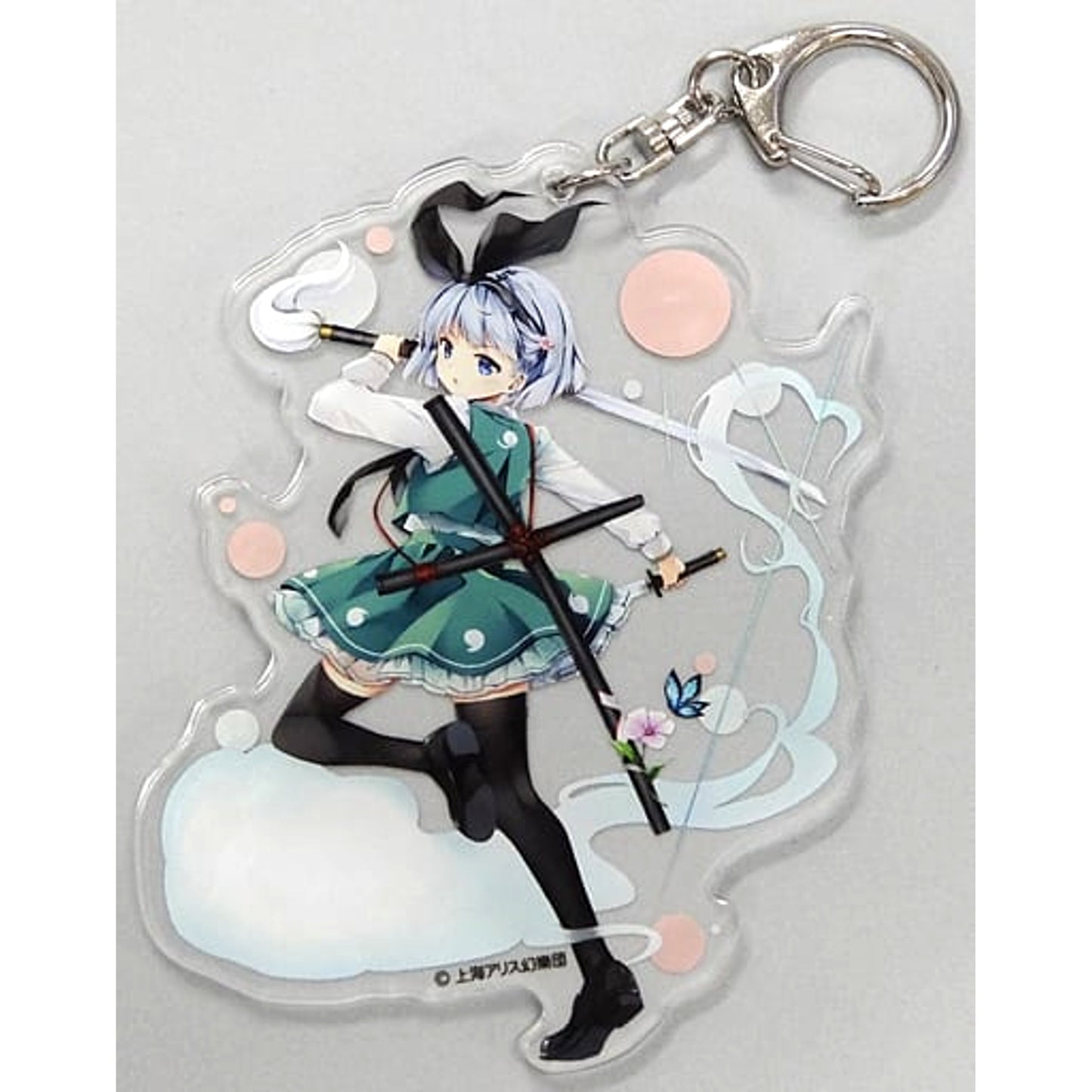 Touhou Project Konpaku Youmu Jumbo Acrylic Keychain Atre Akihabara Hakurei Shrine Autumn Festival 2020 Exclusive Keychains [USED]