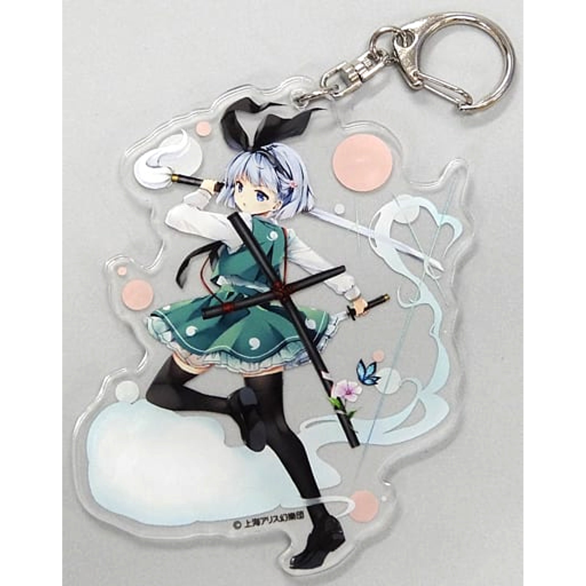 Touhou Project Konpaku Youmu Jumbo Acrylic Keychain Atre Akihabara Hakurei Shrine Autumn Festival 2020 Exclusive Keychains [USED]