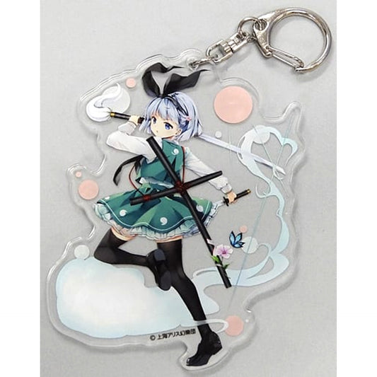 Touhou Project Konpaku Youmu Jumbo Acrylic Keychain Atre Akihabara Hakurei Shrine Autumn Festival 2020 Exclusive Keychains [USED]