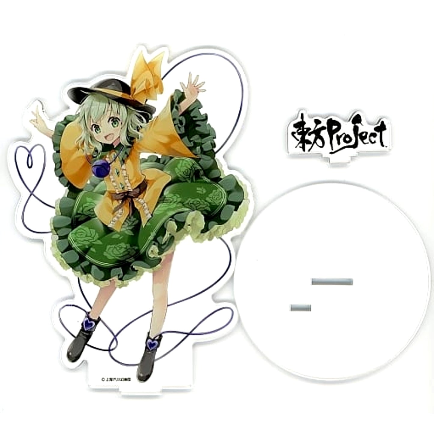 Koishi Komeiji Touhou Project Acrylic Figure Series 2 Summer Festival 2017 Atre Akihabara Hakurei Shrine Autumn Festival 2020 Exclusive [USED]