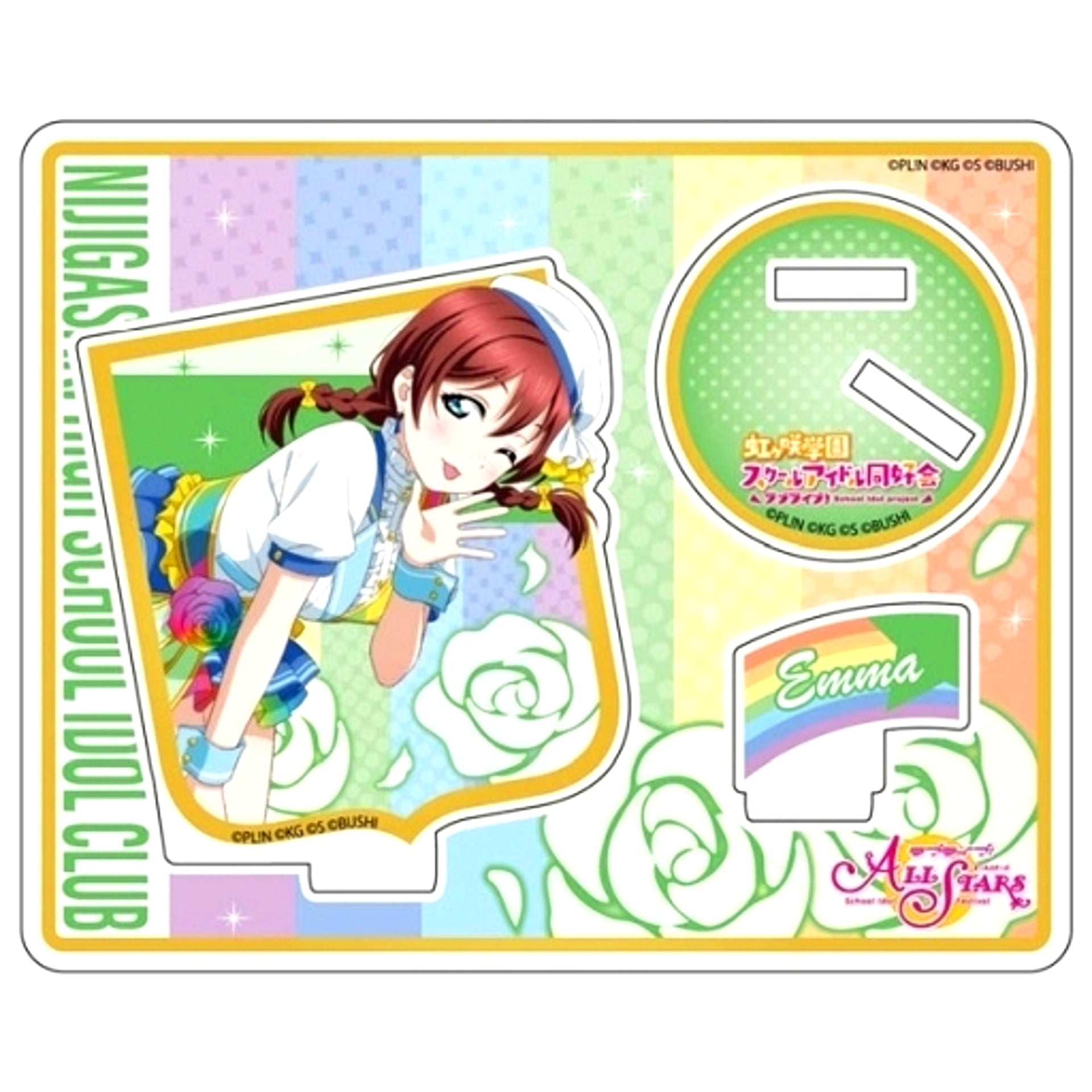 Emma Verde Rainbow Rose Ver. Acrylic Stand Love Live! School Idol Festival ALL STARS [USED]