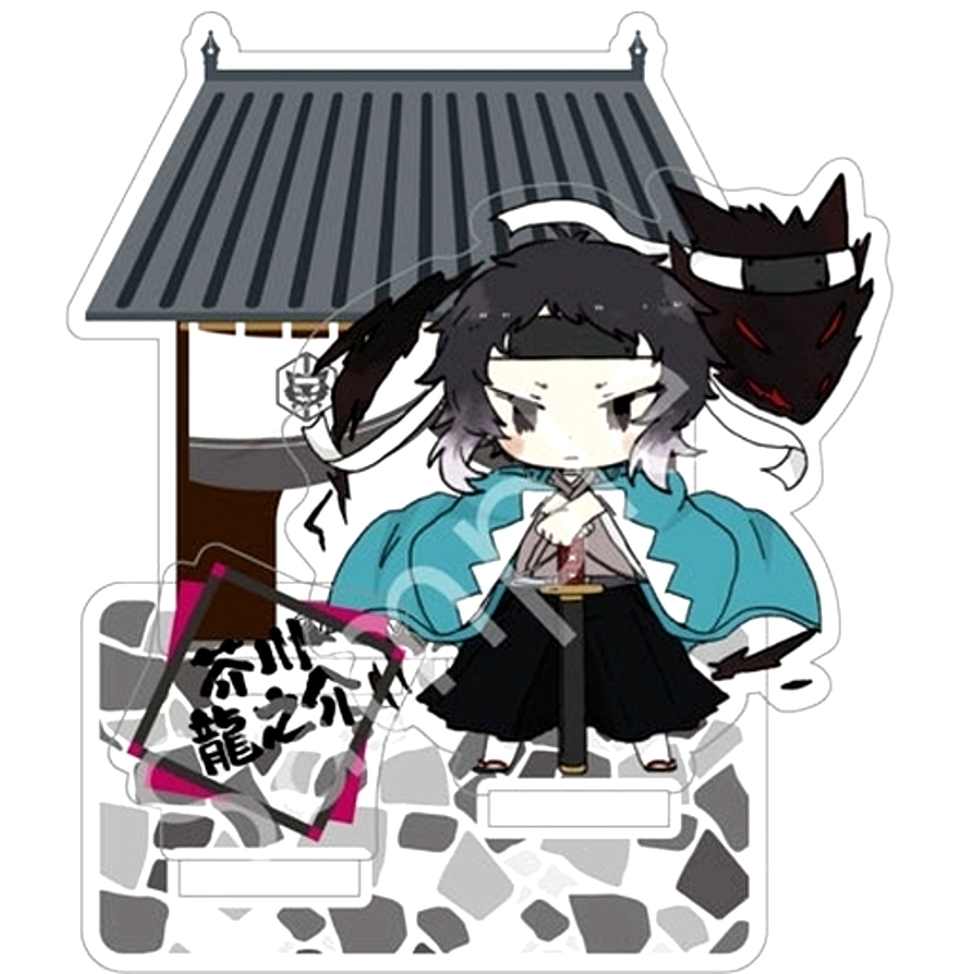 Ryunosuke Akutagawa Shinsengumi Ver. Acrylic Stand Bungo Stray Dogs [USED]